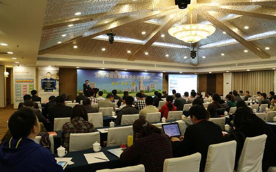 泰豪獲評“2015中國智慧城市領(lǐng)軍企業(yè)、智慧能源管理最佳企業(yè)”