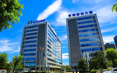 北京泰豪亮相中國國際智能建筑展覽會(huì)