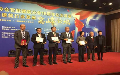 榮耀時刻｜ 最具影響力品牌、十大領(lǐng)軍企業(yè)......泰豪將一大波行業(yè)獎項收入囊中