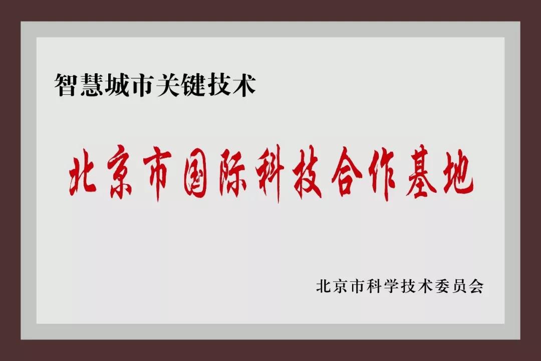微信圖片_20180607134034.jpg 微信圖片_20180607134034.jpg