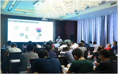 不忘初心，砥礪前行——北京泰豪戰(zhàn)略發(fā)展論壇武漢站活動圓滿舉辦