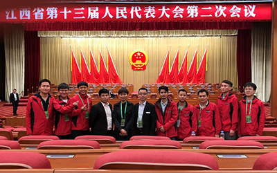 叮，您收到一封江西省人大常委辦公廳的來信，請查收