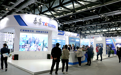 展會(huì)直擊|泰豪帶您走進(jìn)2019中國國際智能建筑展覽會(huì)活動(dòng)現(xiàn)場