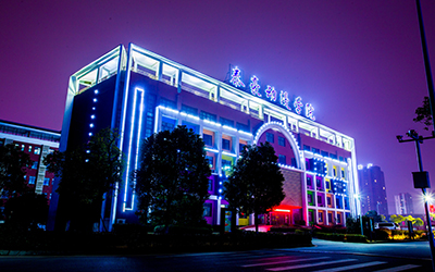 中標(biāo)集錦|泰豪用行動，勾畫教育藍(lán)圖