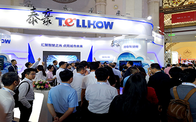 火熱來襲，帶您直擊泰豪智博會現(xiàn)場