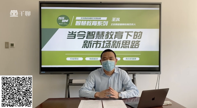 微信圖片_20200312163821.jpg 微信圖片_20200312163821.jpg