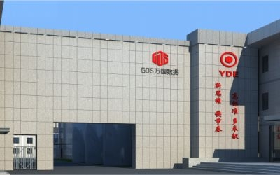 高品質(zhì)數(shù)據(jù)中心，再獲行業(yè)嘉獎(jiǎng)