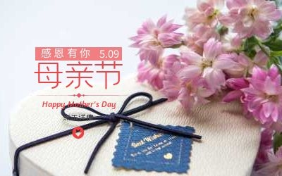 愛無需等待 陪伴趁現在！