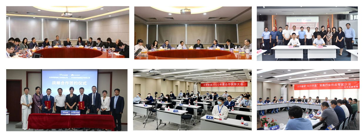 組合四.png 組合四.png