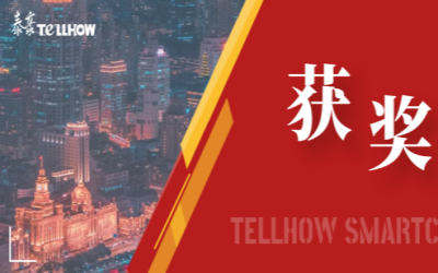 一等獎！泰豪喜獲教育部重要獎項