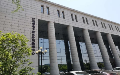 彰顯“責(zé)任與實(shí)現(xiàn)”｜運(yùn)維項(xiàng)目獲評(píng)，助推國(guó)家綠色數(shù)據(jù)中心建設(shè)