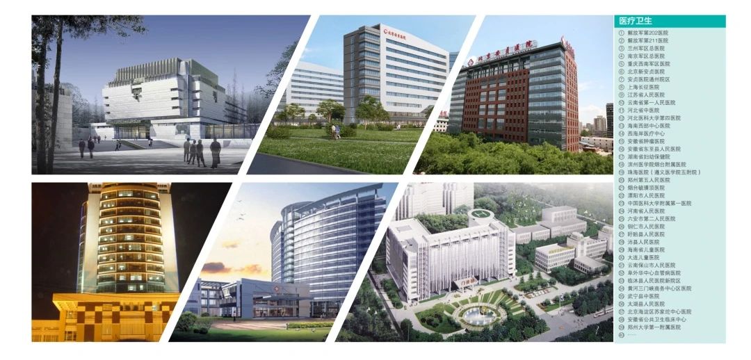 微信圖片_20240709152111.jpg 微信圖片_20240709152111.jpg