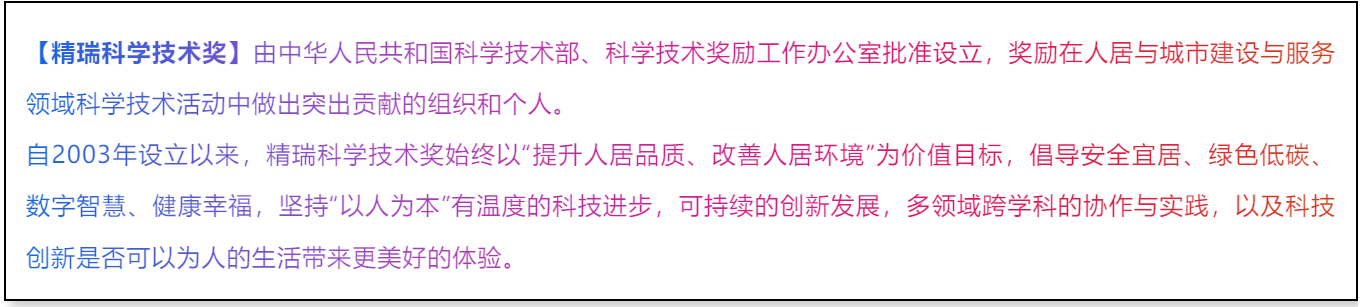 QQ截圖20250113153922.png QQ截圖20250113153922.png