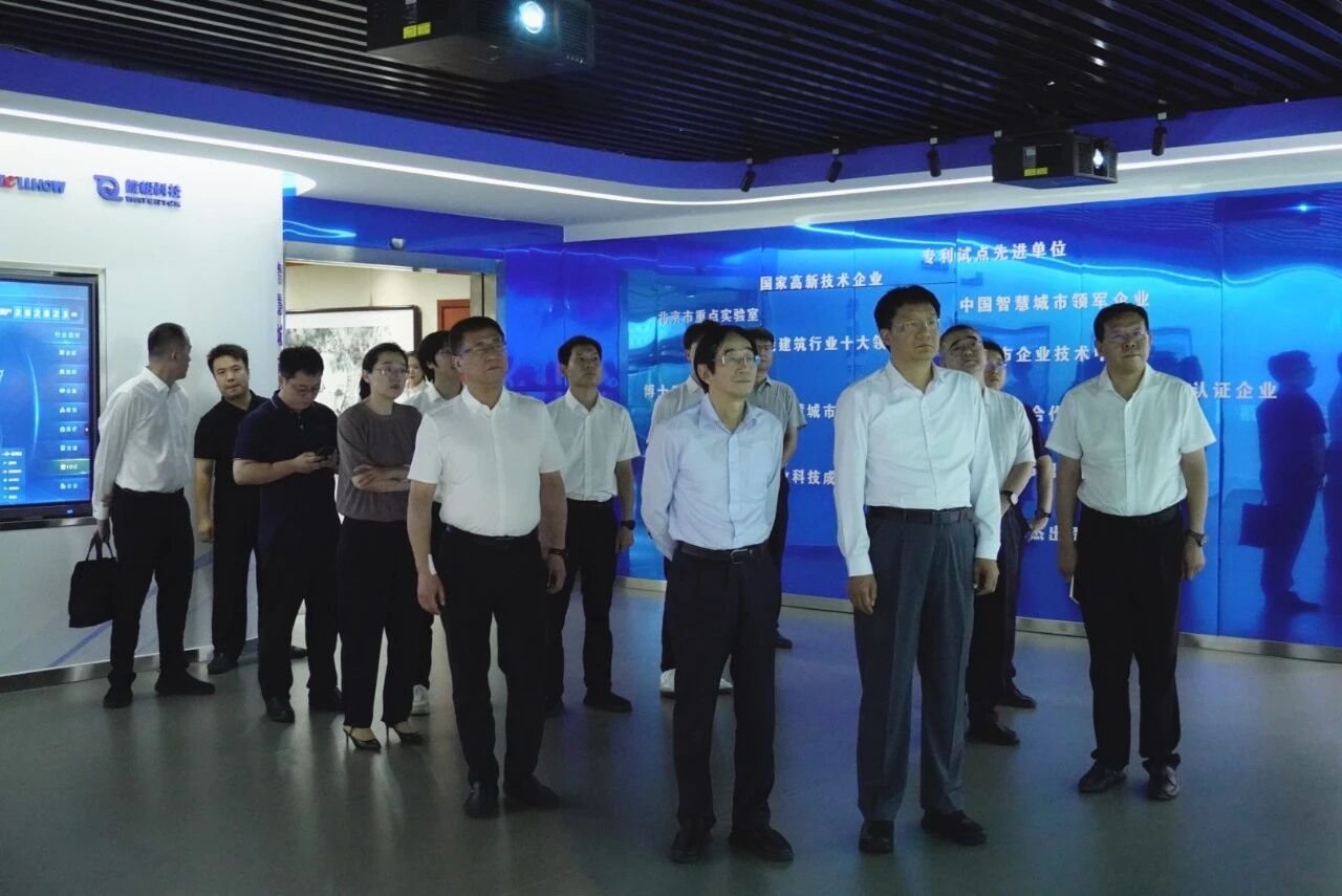 南昌市委副書記、市長高世文調(diào)研泰豪—以AI賦能韌性城市建設情況